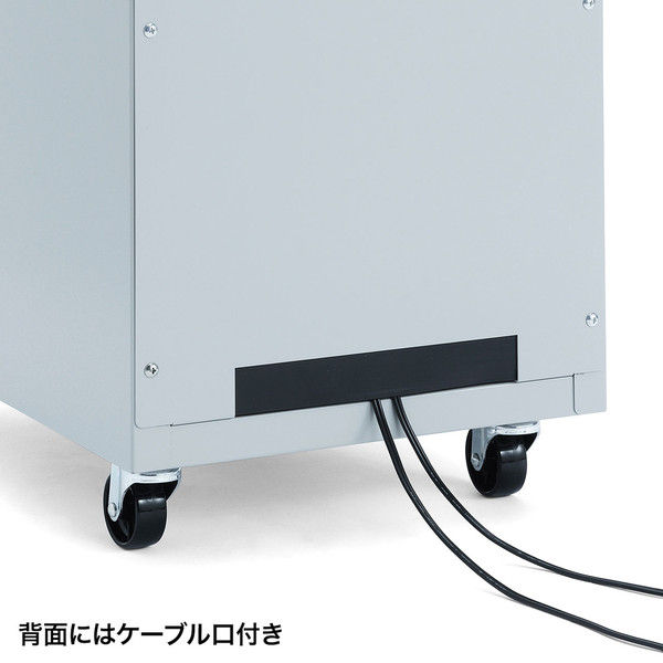 サンワサプライ 簡易防塵ハブボックス（4U） MR-FAHBOX4U 幅335×奥行465×高さ600mm 1台（直送品）