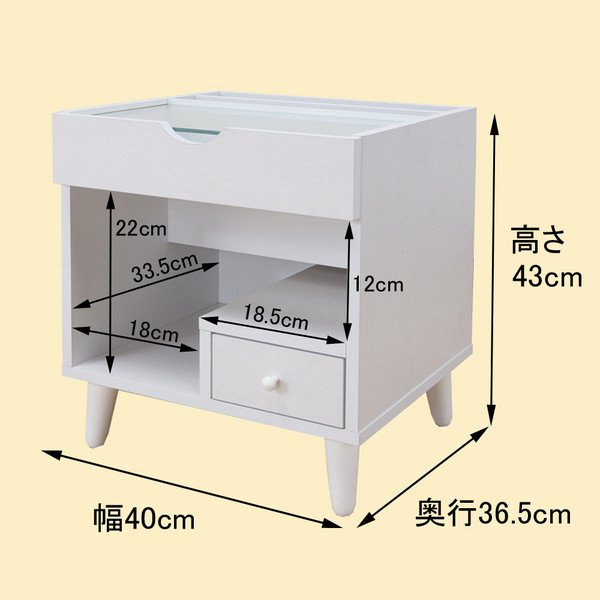 サン・ハーベスト ミニコスメテーブル 幅400×奥行365×高さ430mm LT