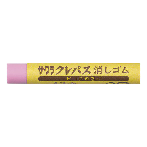 Amazon | サクラクレパス 消しゴム クレパス型 香り付き 80個