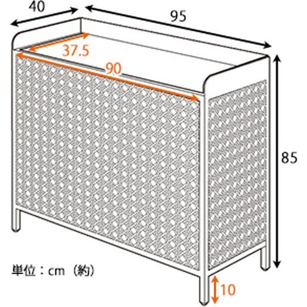 宮武製作所 ラタン調 室外機カバー Esterno 幅950×奥行400×高さ850mm ホワイト CV-950_WH 1台（直送品）