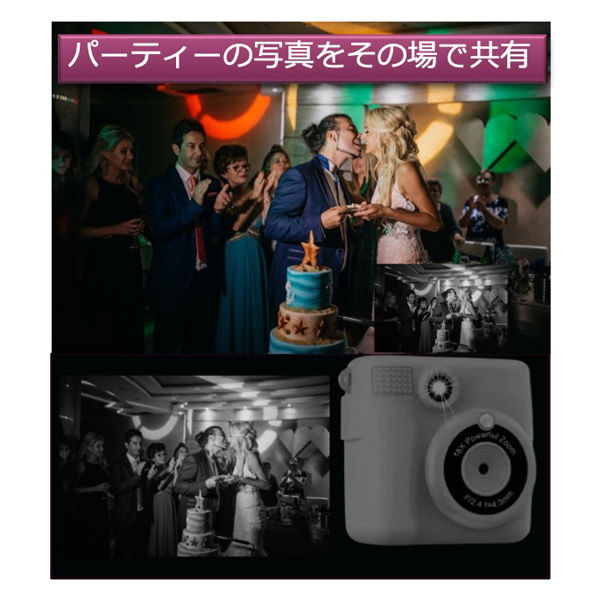 エーインサイト サーマルプリントデジタルカメラ AI-PDC01 1台（直送品