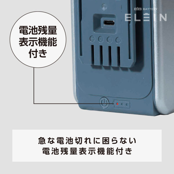 【断捨離決行中♥️突然の出品取下有】YAMAHAリチウムイオンバッテリー 断捨離決行中♥️突然の出品取下有様 専用】YAMAHAリチウム