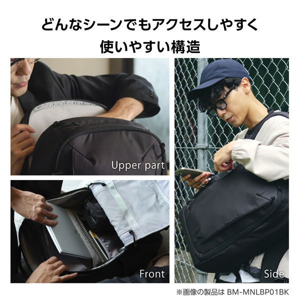 エレコム リュック バックパック 21L MNL Ballistic 1680D 黒 BM