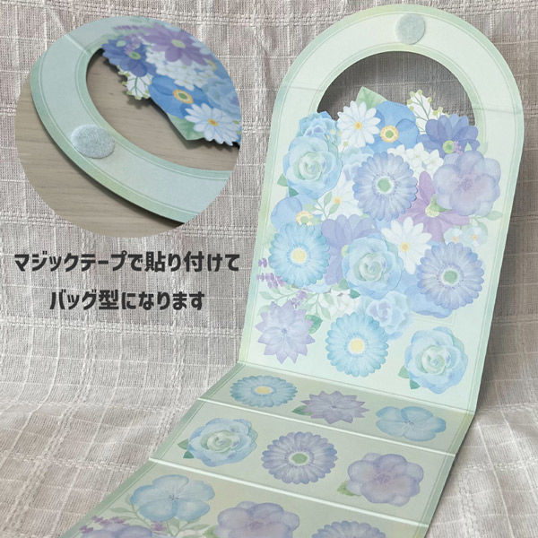 Amazon.co.jp: ミドリ 色紙 カラー色紙 両開き リボン 桜柄