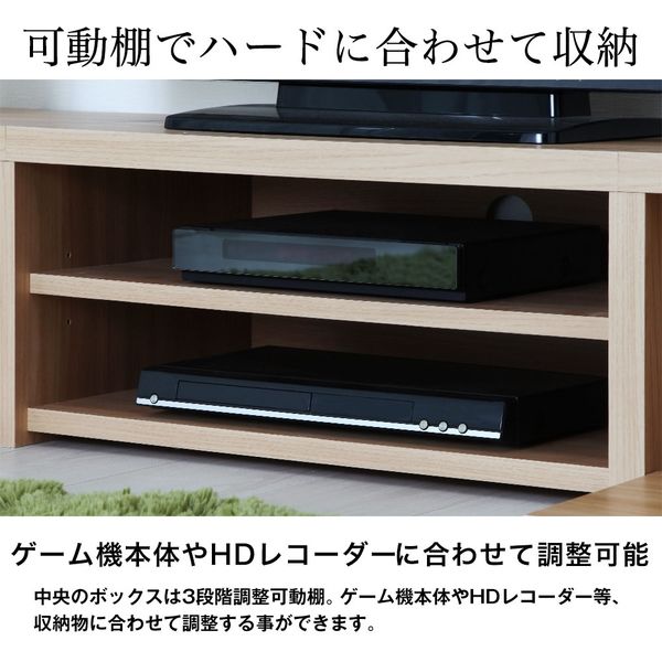 充英アート テレビ台 55～70インチ薄型 幅1770×奥行400×高さ280mm 