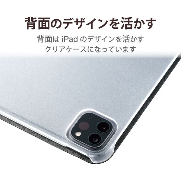 iPad Pro 11インチ ケース カバー レザー フラップ 背面クリア