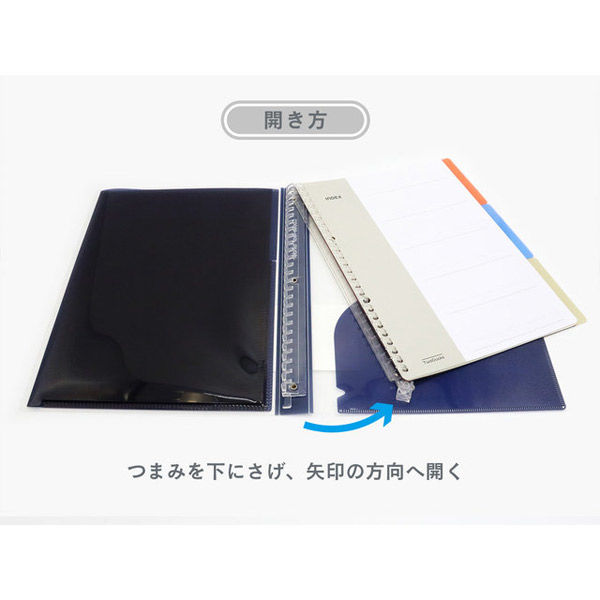 【専用ページ】オーダーファイル2冊 サンノート TwoDucks A4クリアホルダー付 Zファイル NV TD0027 1冊