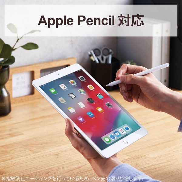 ipad air3 apple pencil付き 付属品あり 箱ありスマホ/家電/カメラ 