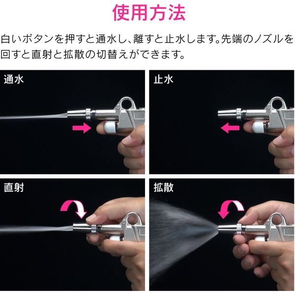 カクダイ ガオナ パイプ取出しアダプター W26山20×PJ1/2 GA カクダイ ガオナ パイプ取出しアダプター W26山20×PJ1/2 GA