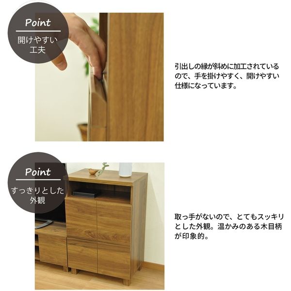 【19】レトロ木製キャビネット スリット扉 519QXQggg+L._UF894,1000_QL80_.jpg