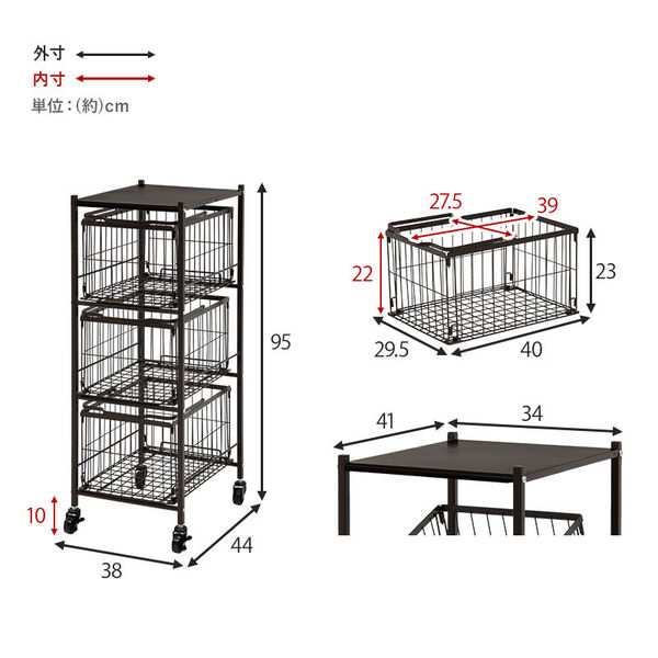 くま♡くま様…【屋根付３段ラック】オーダー制作専用 ミニラック3段 WH KSMN-3D WH エイ・アイ・エス スチール整理棚