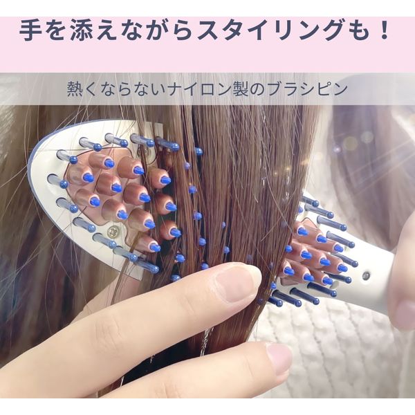 Areti（アレティ） マイナスイオン マイナスイオンヒートブラシ ヘアアイロン ミニ ストレート 高密度セラミックコーティング ピンク（直送品） -  アスクル