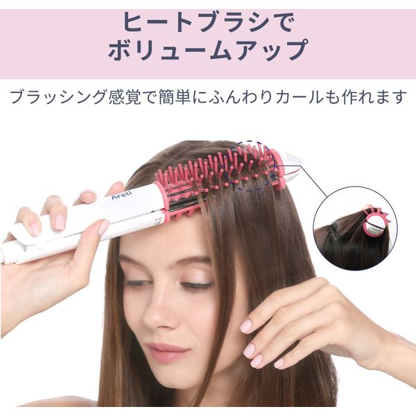 Areti（アレティ） 26mm 3way ロールブラシ ヘアアイロン コテ ストレート ＆ カール ＆ ボリュームアップ ブラック（直送品）