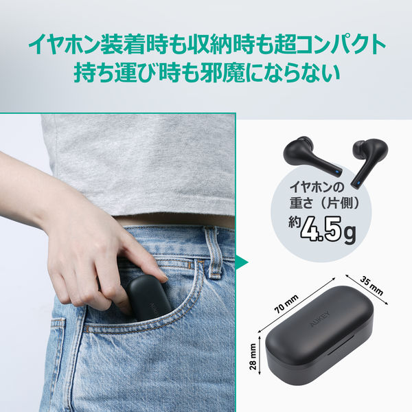 完全ワイヤレスイヤホン 超小型 Bluetoothイヤホン Move color 完全ワイヤレスイヤホン 超小型 Bluetoothイヤホン Move color