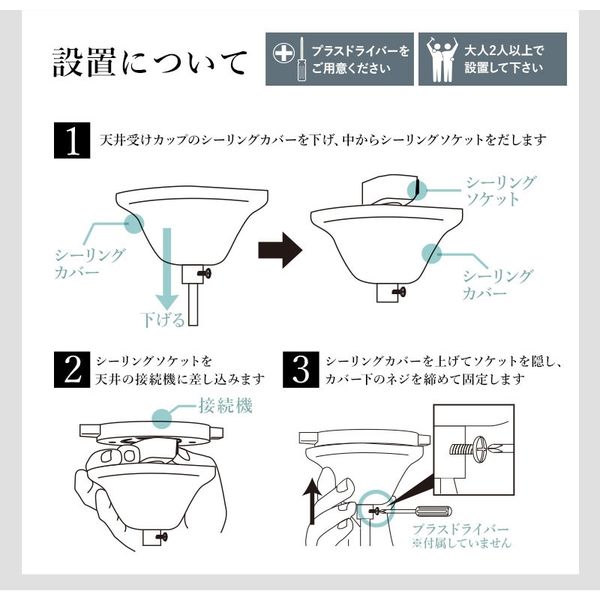 軒先渡し】萩原 シャンデリア １２灯 幅650×奥行650×高さ690mm クリア