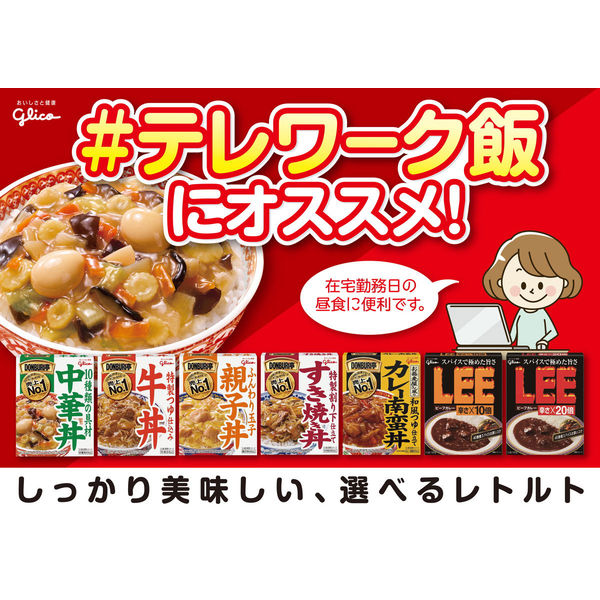 江崎グリコ DONBURI亭 牛丼 160g 1セット（5食入）