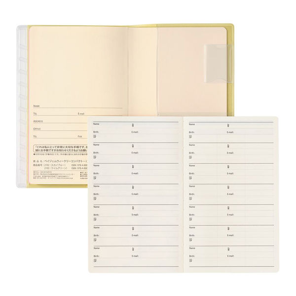 めぐぅページ 絶頂のめぐミスト☺︎ (@love_meguu) / Posts / X