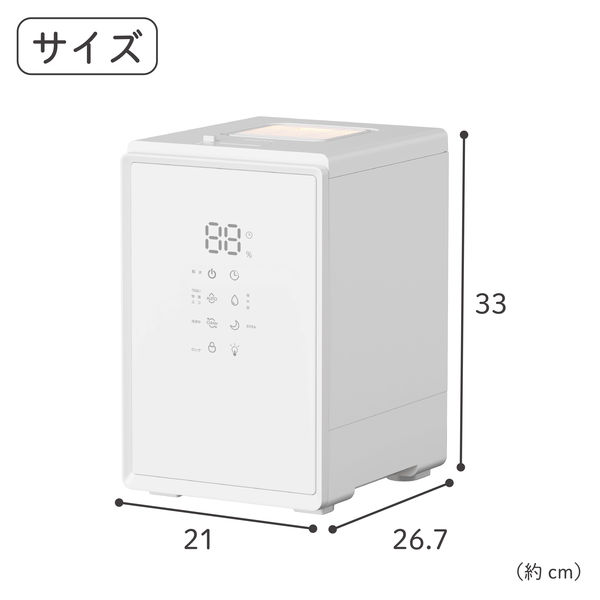 YAMAZEN スチーム式加湿器 上部給水 炊飯器型 内釜取外し 容量3.4L