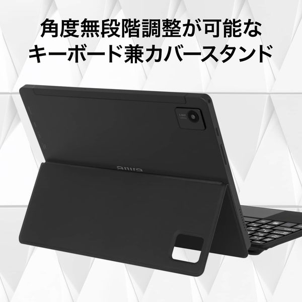 aiwa(アイワ) 2in1タブレット型PC 10.5型 CeleronN4020 メモリ
