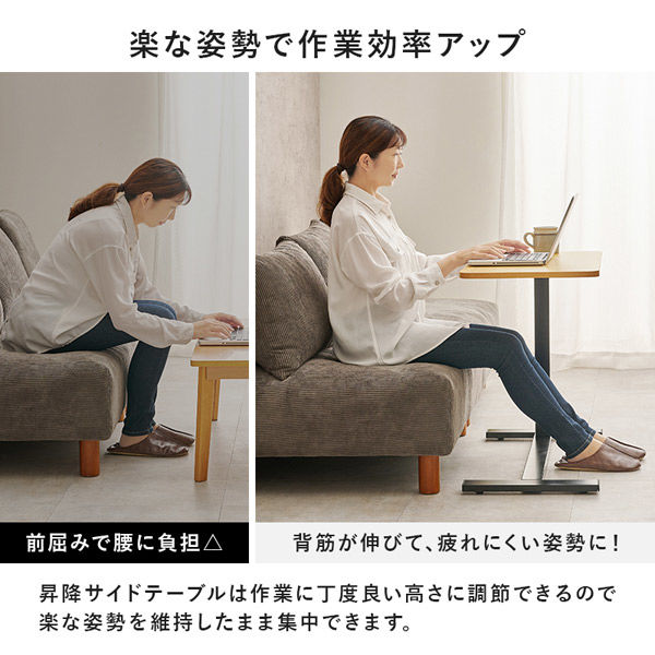 ホワイト拡張テーブル 組み立て式 関家具 使い方に合わせて天板の広さを変えられるバーチ材の