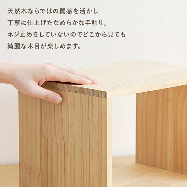 軒先渡し】萩原 収納ボックス 3点セット 幅500×奥行240×高さ