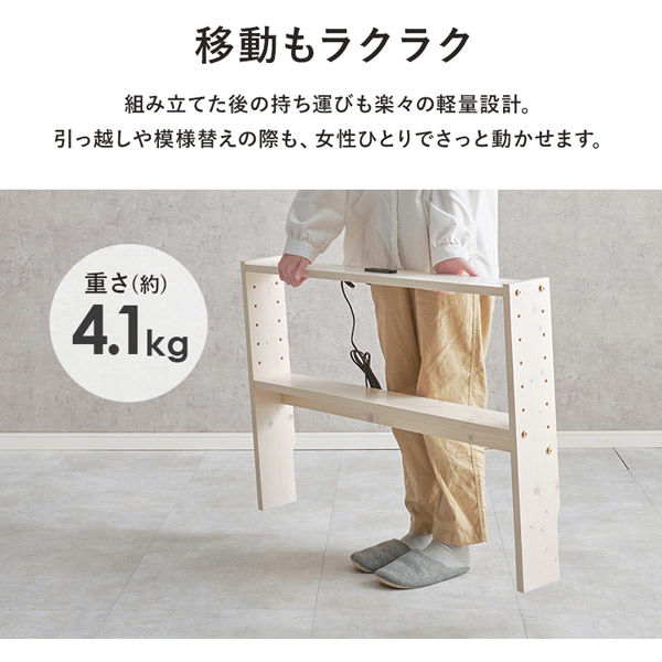 萩原 カーテンが取り付けられるロフトベッド 高さ139cm ホワイト