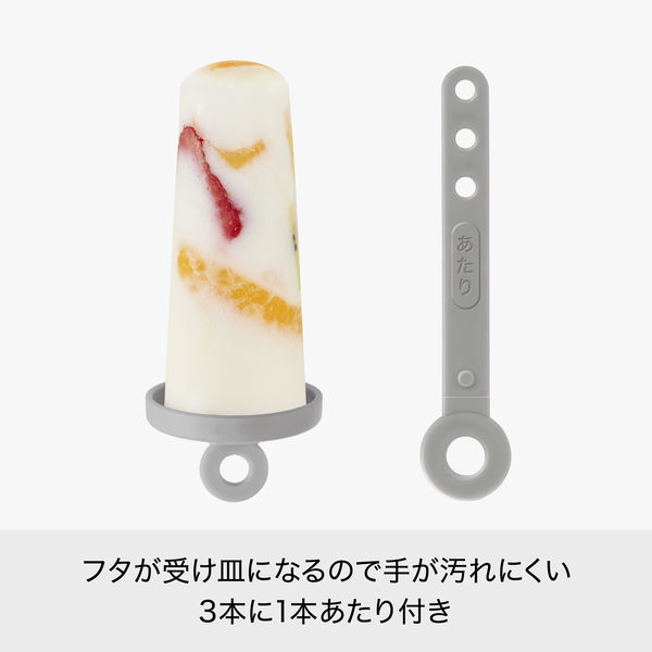き*ー様 ヒットジアイス アイススタンド氷柱（つらら）ピンク 1セット(3セット) 製氷機