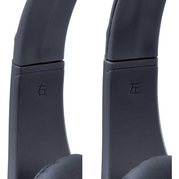 ヘッドセット 子供用 両耳 マイクアーム付 4極 アジャスター付 タブレット ノートPC ブラック HS-KD01TBK エレコム 1個