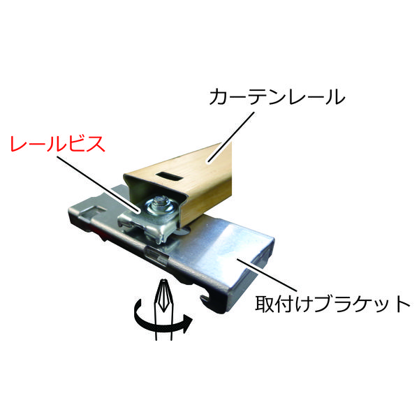 立川機工 ロールスクリーン TR-1532 140×150cm 遮熱 洗える クリーム 1台（直送品）