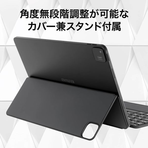アイワマーケティングジャパン 12.6インチ ノートパソコン aiwa tab