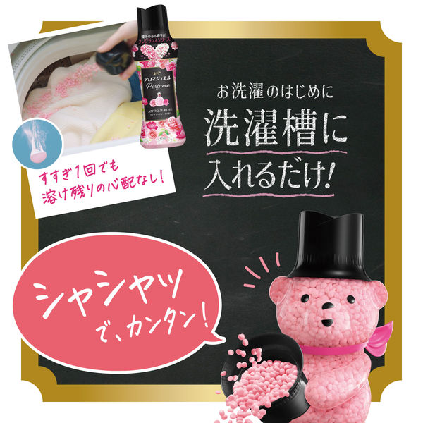 レノアハピネス アロマジュエル アンティークローズ＆フローラル