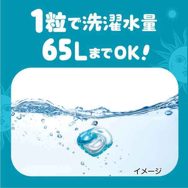 ボールド ジェルボール 4in1 フレッシュサボンの香り 詰め替え