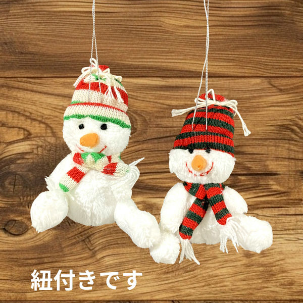 オクト スノーマンマスコット(2種) 51990765 1ケース(60個)(直送品) オクト スノーマンマスコット(2種) 51990765 1ケース(60個)(直送品)