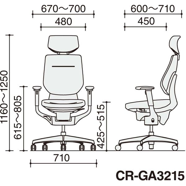 組立設置込】コクヨ イング クッション ヘッドレスト 可動肘 アルミ脚