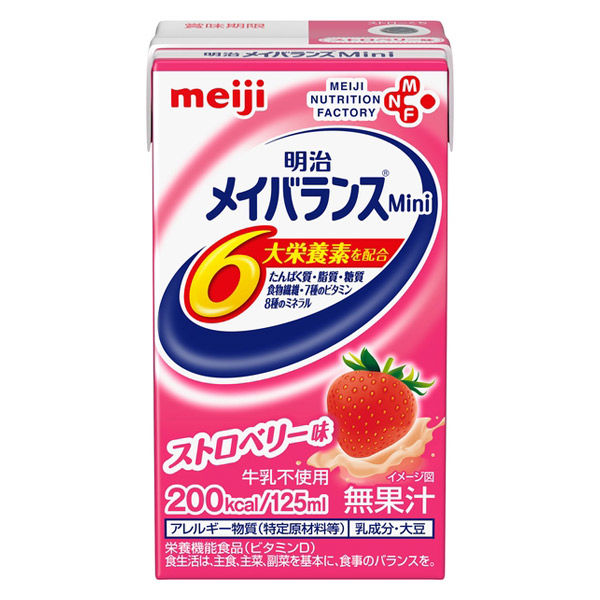 明治メイバランスミニ コーヒー味 24本×3ケース - 健康食品