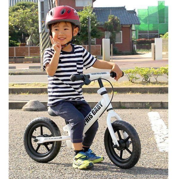 送料無料 GRAPHIS (グラフィス) 12インチ幼児用ペダルなし自転車