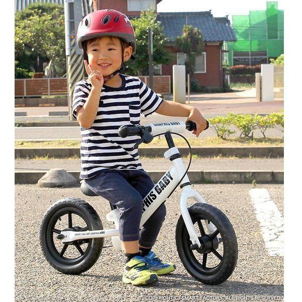 ストライダー スタンド 前後 子供 自転車 キックバイク バランスバイク