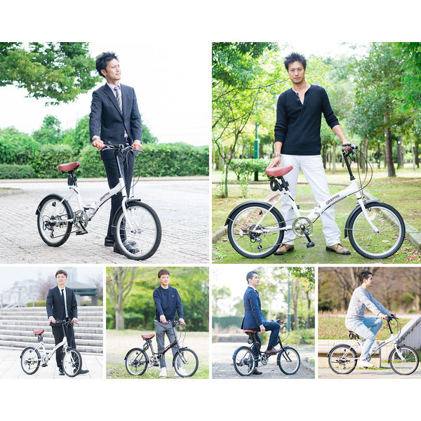 送料無料 GRAPHIS (グラフィス) 20インチ 折りたたみ自転車