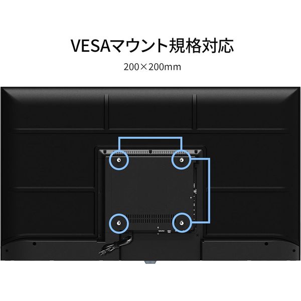 JAPANNEXT 43インチ ワイド液晶ディスプレイ(3年保証) JN-IPS43FHD2-U