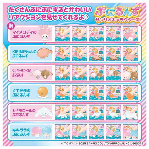 ルパン様 リクエスト 2点 まとめ品 ルパン様 リクエスト 2点 まとめ商品 ルパン三世様 リクエスト 2点