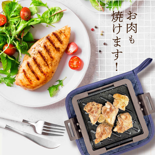 ホットサンドメーカー　AIM-HM01 純烈コラボ【未使用品】 エイム事業部 | 生産終了：AIM-HM01 純烈ホットサンドメーカー