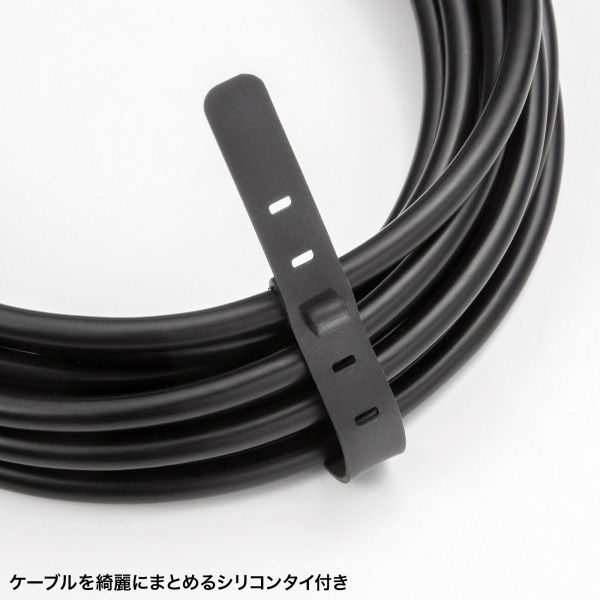 サンワサプライ USB5Gbps Type-Cケーブル（PD75W・DP Altモード対応