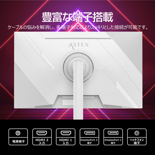 副業女子に収入源【5名限定モニター価格1000円】 Amazon.co.jp: 【Amazon.co.jp限定】 JAPANNEXT 31.5インチ