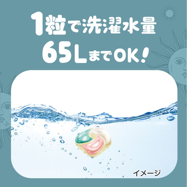 ボールド ジェルボール 4in1 ホワイトティー＆フローラル 詰め替え