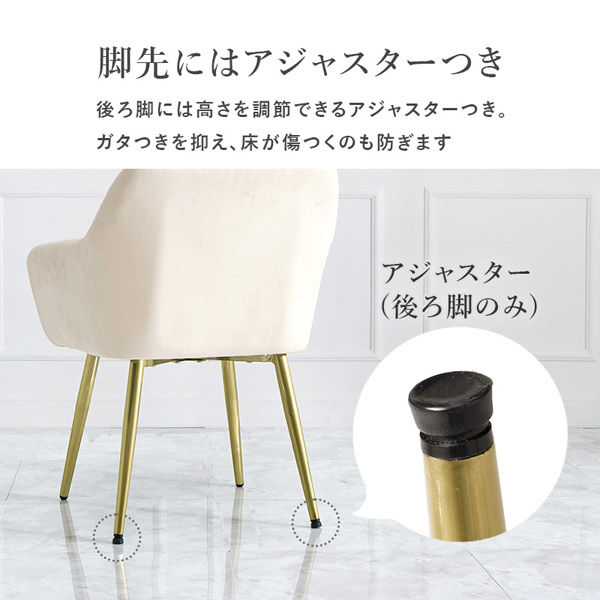 ボールドチェア　ライトグレー オフィスコム ライトグレー×ライトグレー入荷未定 レビュー特典