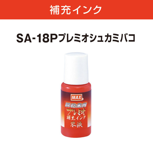 28日購入　みっくん専用 未来工業 MTKB-1CSWCSN 耐火遮音スイッチボックス 台座なし 1ヶ