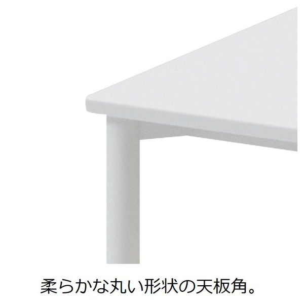アスクル マルチワークテーブル 幅1200×奥行700×高さ720mm
