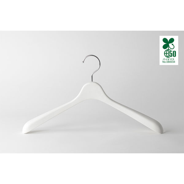 ショップハンガー50本セット　KOBEL JAPAN KOBEL THE HANGER SHOP / サスティナブルハンガー