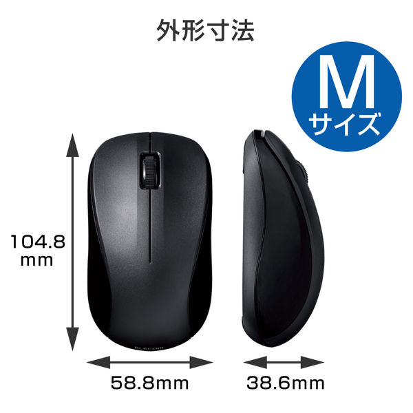ワイヤレスマウス Bluetooth IR 抗菌 3ボタン Mサイズ ブラック M-K6BRKBK/RS エレコム 1個 - アスクル