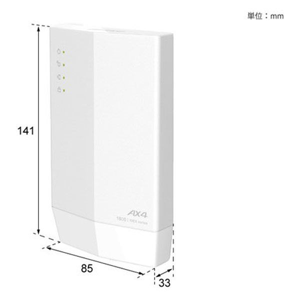 バッファロー 無線LAN中継機（Wi-fi中継機）11ax/Wi-fi6対応/1201+573Mbps/WEX-1800AX4/D 1台 - アスクル